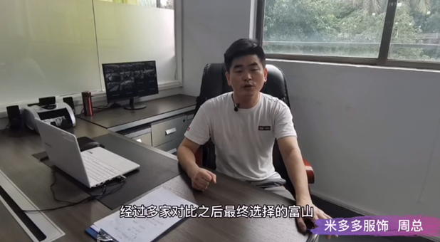 以舊換新| 以舊換新 客戶升級更要用這個(gè)品牌！
