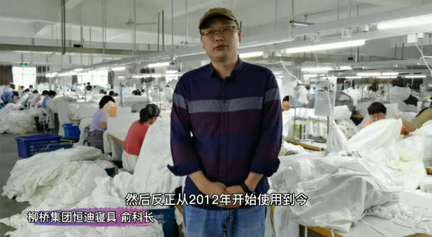 金秋豪禮|八年沒有換過彎針的神器 您相信嗎？