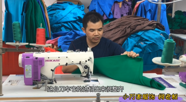 帶刀平車| 富山上品 帶刀平車 當(dāng)家人忍不住一展身手還這么說！
