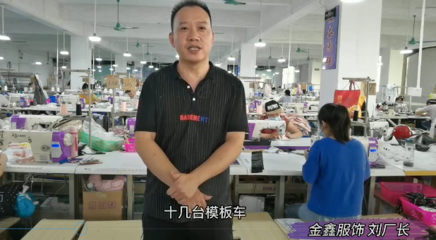 上品模板機(jī)| 富山模板機(jī) 究竟怎樣？