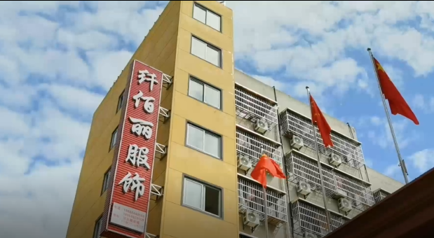 什么魅力 讓用戶(hù)認(rèn)定富山