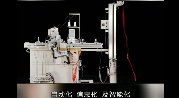 自動接橡筋機| 富山自動接橡筋機 神器嗎？
